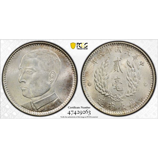 KWANGTUNG: Republic, AR 20 cents, year 18 (1929), PCGS MS64