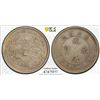 Image 1 : MANCHURIAN PROVINCES: Kuang Hsu, 1875-1908, AR 10 cents, year 33 (1907), PCGS AU Detail