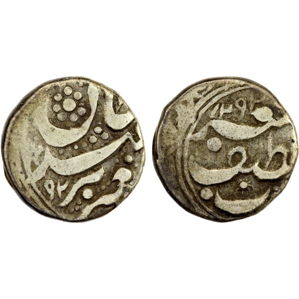 SINKIANG: Ya'qub Beg, 1865-1877, AR 1/2 miscal (1.42g), Kashgar, AH1292, Fine