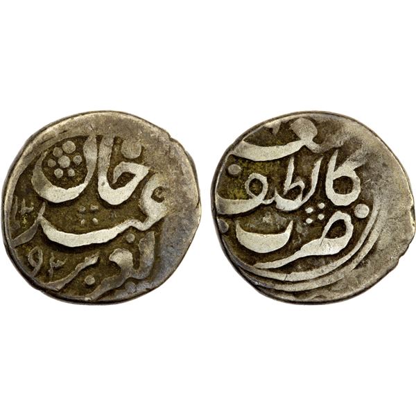 SINKIANG: Ya'qub Beg, 1865-1877, AR 1/2 miscal (1.73g), Kashgar, AH1293, VF