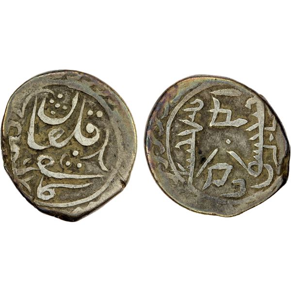 SINKIANG: Kuang Hsu, 1875-1908, AR 1/2 miscal (5 fen), (1.67g), Aksu, AH1298, VF