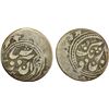 Image 1 : SINKIANG: Kuang Hsu, 1875-1908, AR 1/2 miscal (5 fen), (1.19g), AH1294, Fine