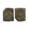 Image 1 : Punch Marked, Magadha Empire (c. 400-350 BC), Imperial Series, Silver Karshapana, 3.34grms
