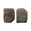 Image 1 : Punch Marked, Magadha Empire, Imperial Series, Silver Karshapana, 3.25grms