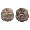 Image 1 : Post-Mauryan, Mitras of Kaushambi Region, Agnimitra, Copper Unit, 1.40grms