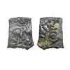 Image 1 : Pre-Satavahana, Sebakas of Vidarbha, Sebaka, Copper Unit, 5.60g