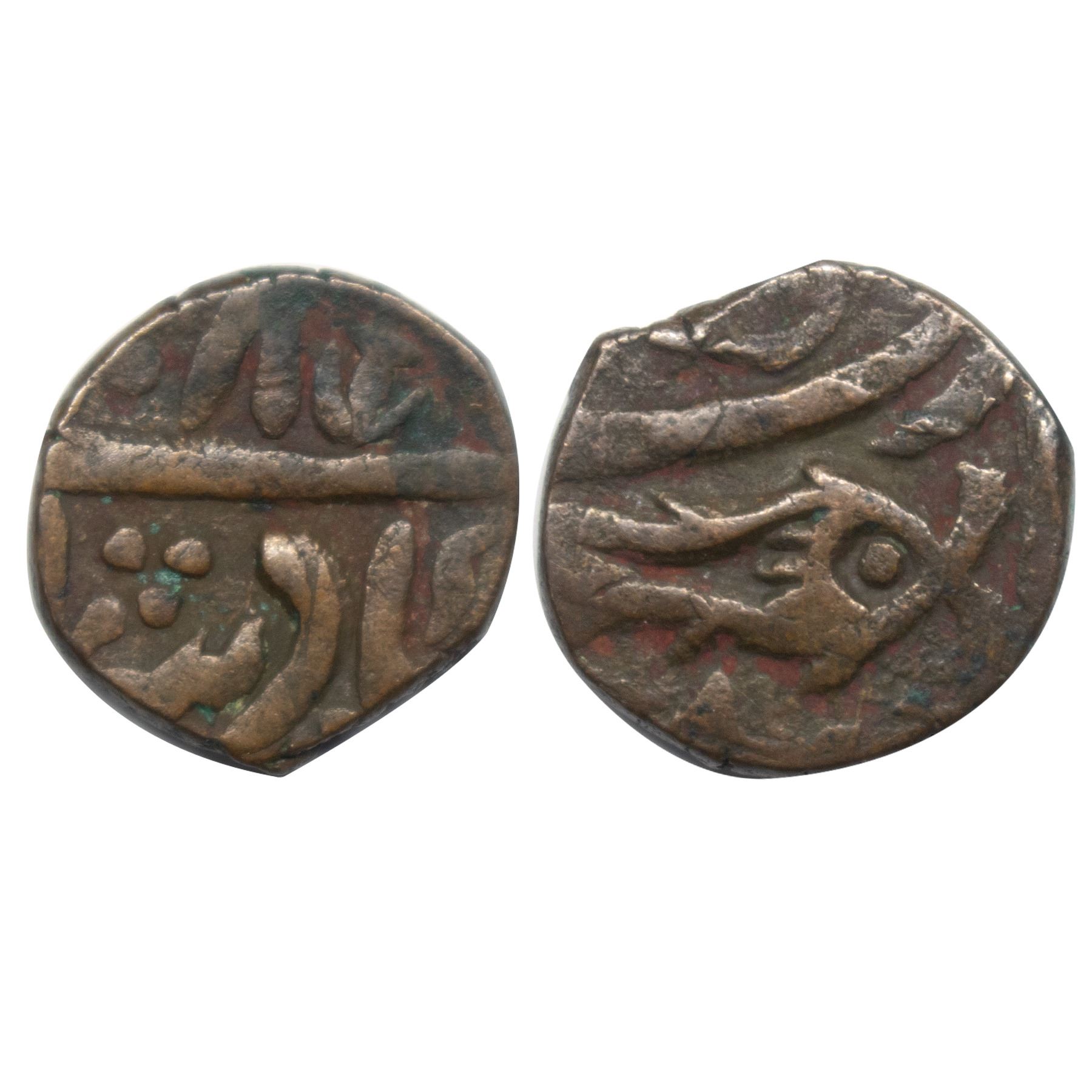 Princely States, Awadh, Copper 1/2 Paisa, 5.99grms