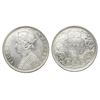 Image 1 : 1887, Silver Rupee, Calcutta Mint,