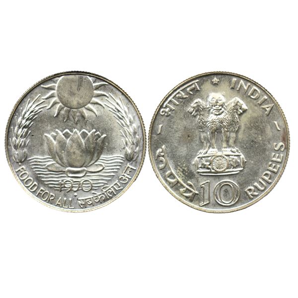 1970, 10 Rupees, Silver, Bombay Mint, (KM # 186B), uncirculated