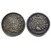 Image 1 : Foreign Coins, Burma (Myanmar), Silver 1/8 Rupee (1 Mu), 1.41grms, OBV: Coat of Arms of Konbaung Dyn