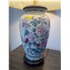 Image 2 : Asian Themed Table Lamp 27H