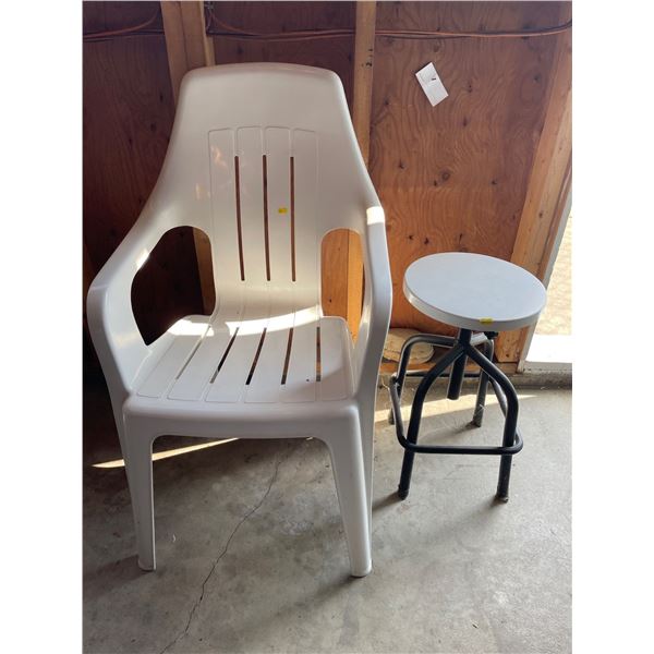 Patio Chair & Adjustable Stool