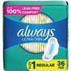 Image 1 : NEW ALWAYS ULTRA THIN SIZE 1 PANTY LINERS