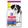 Image 1 : NEW HILLS SCIENCE SMALL/MINI ORAL CARE DRY DOGFOOD