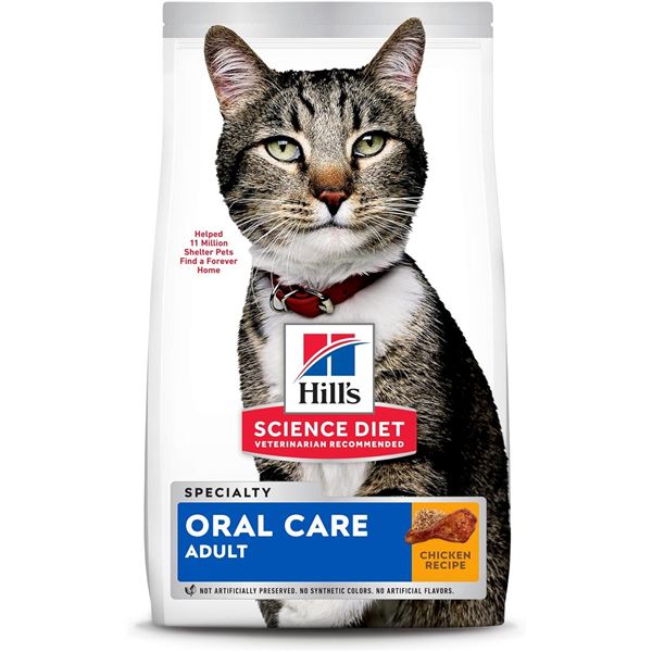 NEW 7LB HILLS SCIENCE ORAL CARE DRY CAT FOOD