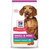 Image 1 : NEW 4LB BAG OF HILLS ADULT DRY DOG FOOD, SMALL &