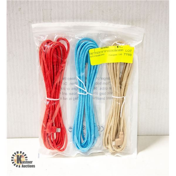 NEW 3 PACK OF 10' NYLON BRAIDED FAST CHARGING