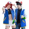 Image 1 : NEW UNISEX ANIME COSPLAY TRAINER COSTUME 2XL