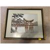 Image 1 : Asian Silk Art Temple Picture 15 x 13