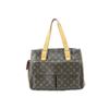 Image 1 : Louis Vuitton Multipi Cite