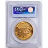 Image 2 : 1924 $20 Double Eagle Gold Coin PCGS MS63