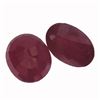 Image 1 : 10.83 ctw Oval Mixed Ruby Parcel