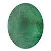 Image 1 : 3.91 ctw Oval Emerald Parcel