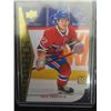 Image 3 : Cole Caufield Montreal Canadiens Rookie Card