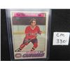 Image 1 : Guy Lafleur Montreal Canadiens Card