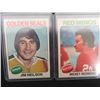 Image 3 : (5) 1975/76 Hockey Cards