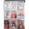 Image 8 : Assorted Goalies Hockey Card Collection