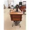 Image 9 : Singer Treadle Sewing Machine in Oak Cabinet