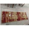 Image 1 : Carpet Runner 26" x 76" 