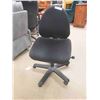 Image 1 : Swivel Adjustable Office Chair