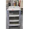 Image 1 : Olympus WM-60 Mobile 4-Tier Rolling Workstation