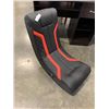 Image 2 : ROCKER GAMING CHAIR