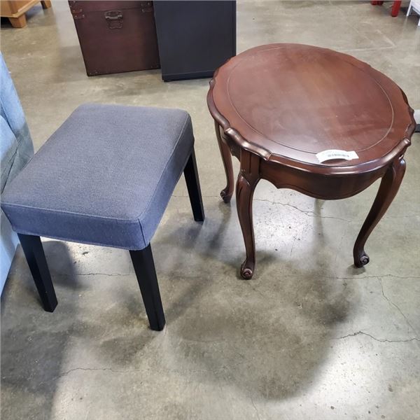 GREY FABRIC STOOL AND OVAL END TABLE