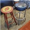 Image 1 : TOMATO WOOD STOOL AND BLACK LEATHER BARSTOOL