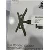 Image 2 : AS NEW KANTO PS400 (30-INCH - 70-INCH) FULL MOTION TV WALL MOUNT - BLACK, RETAIL $149