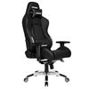 Image 1 : AK RACING MASTERS PREMIUM CHAIR - RETAIL $649