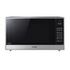 Image 1 : PANASONIC 2.2 CU FT COUNTERTOP MICROWAVE - TESTED WORKING, RETAIL $459