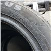 Image 2 : 4 NEW AUPLUS 195 / 55 R15 TIRES