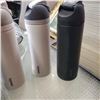 Image 2 : 4 OWALA METAL INSULATED TRAVEL BOTTLES RETAIL $120