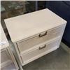 Image 2 : 2 DREXEL 2 DRAWER NIGHT STANDS