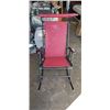 Image 1 : BRAND NEW RED FOLDABLE ROCKING CHAIR WITH CANOPY, WITH NECK PILLOW AND FOLD AWAY SUN SHADE, RETAIL $