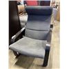 Image 2 : IKEA BENTWOOD CHAIR W/ FOOT STOOL