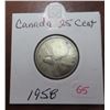 Image 1 : 1958 canadian 25 cents coin