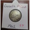 Image 1 : 1962 canadian 25 cents coin