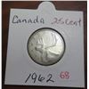 Image 1 : 1962 canadian 25 cents coin