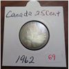 Image 1 : 1962 canadian 25 cents coin